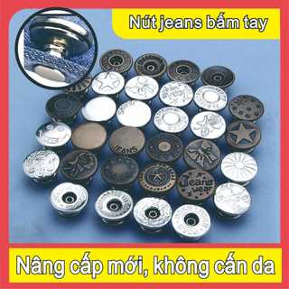 Nâng cấp mới, không cấn da – Bộ 5 cái / 10 cái Nút quần jean bấm tay – Ấn lắp dễ dàng, không cần dụng cụ – Không đường may – Có thể tháo rời và điều chỉnh – Khóa kim loại