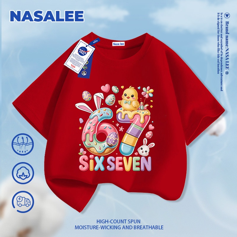 [Giao hàng trong ngày] Áo thun Cotton nguyên chất màu đen cho trẻ em NASA Không khí dễ thương 67 họa tiết vịt 3-16 tuổi Áo sơ mi ngắn tay dáng rộng thông thường