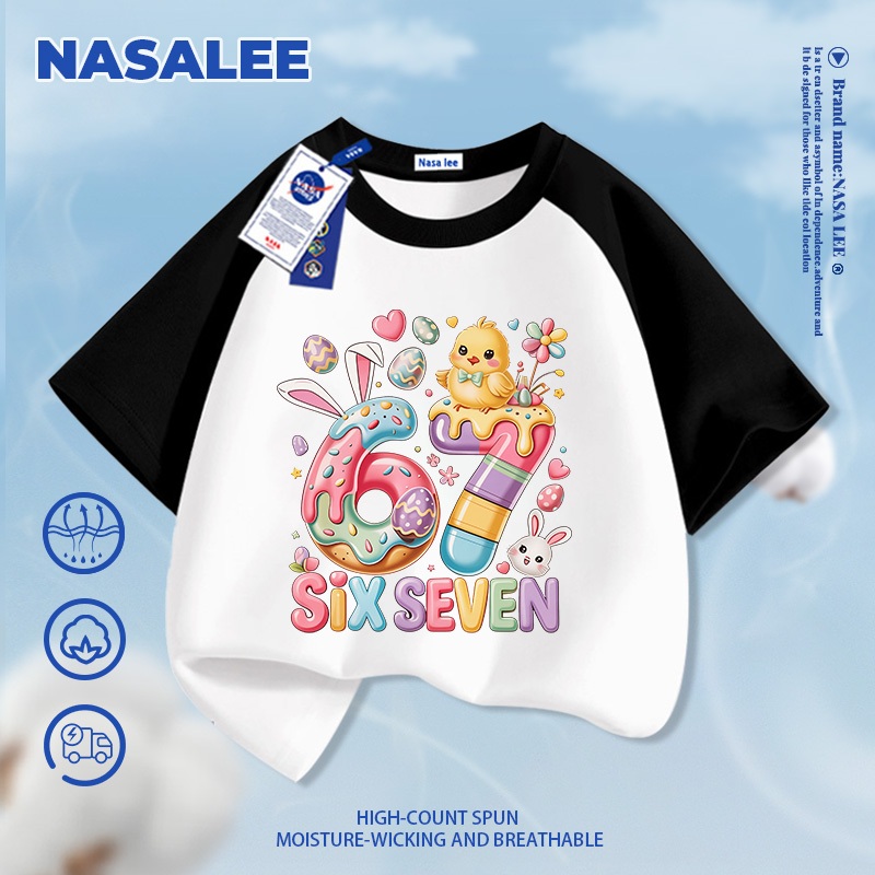 [Giao hàng trong ngày] Áo thun Cotton nguyên chất màu đen cho trẻ em NASA Không khí dễ thương 67 họa tiết vịt 3-16 tuổi Áo sơ mi ngắn tay dáng rộng thông thường