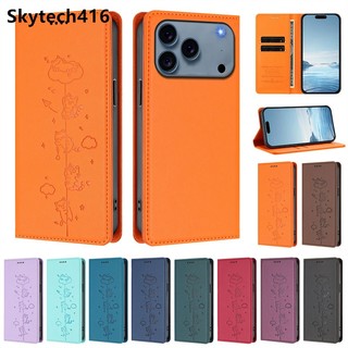 Kẹp Từ Tính Flip Cover Cho Sony Xperia 1 5 10 IV V VI VII VIII 2023 2024 5G Silicon Mềm TPU Full Edge Chống Rơi Bảo Vệ Thẻ Đứng