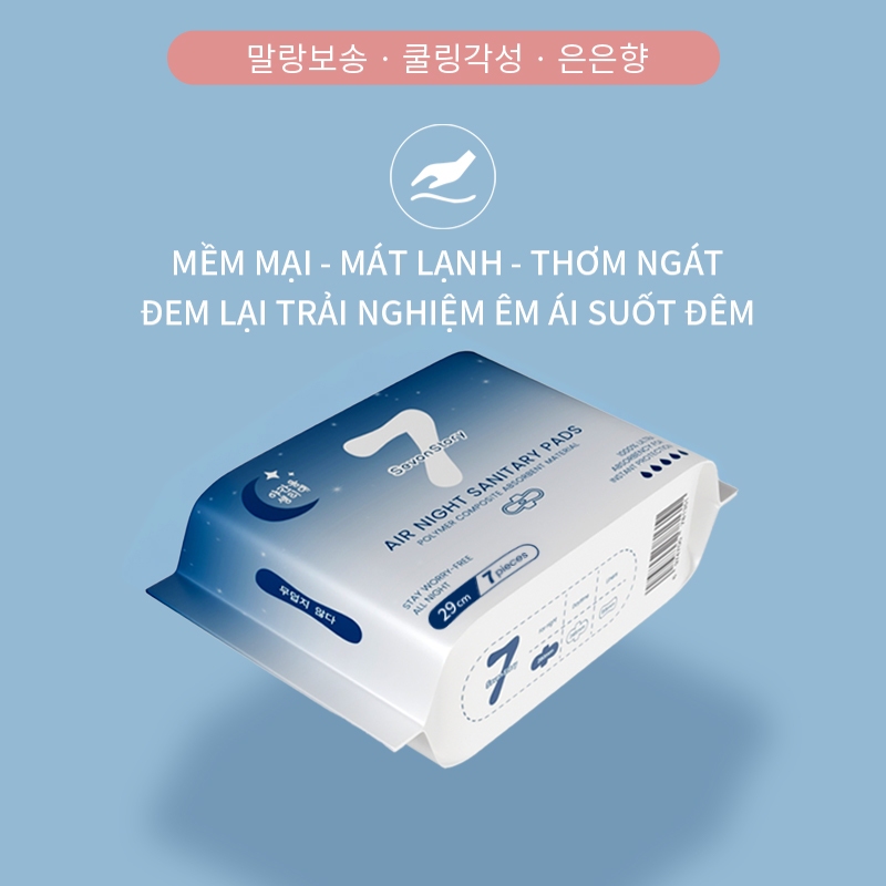 【SevonStory ⑦】Combo 3 gói ban đêm Băng vệ sinh  29cm (7 miếng/gói), tích hợp chip bạc hà mát lạnh dễ chịu. Hương hoa tinh tế, thơm nhẹ ,lưu hương lâu . Chất liệu mềm mại, thấm hút nhanh, chống tràn hiệu quả. Băng vệ sinh tàng hình .