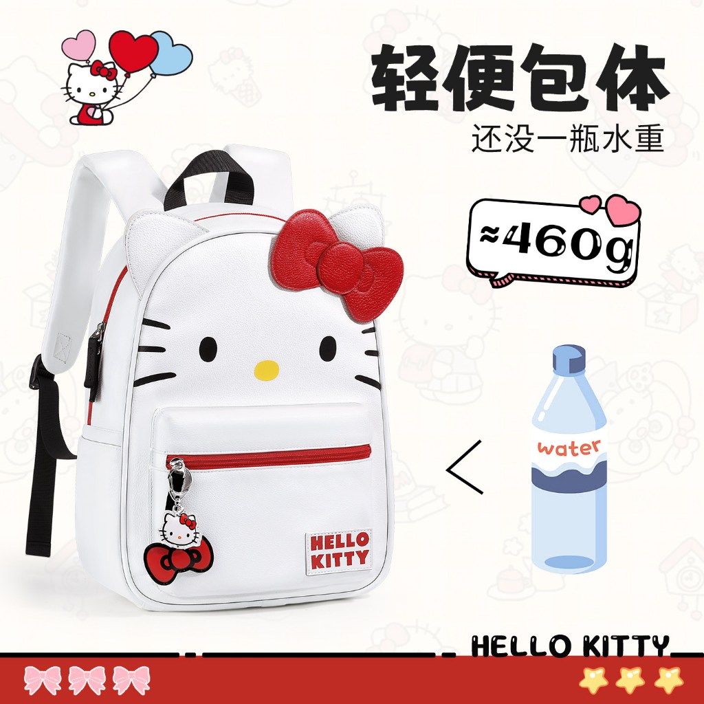 HelloKitty Schoolbag Bé Gái Học Sinh Tiểu Học Trẻ Em 2026 Mới Sanrio Hello Kitty Ba Lô Trung Học Cơ Sở