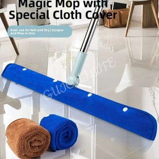 Magic Chổi Vải Bao Vắt Cây Lau Đầu Sàn Làm Sạch Vải Thay Thế Nhung San Hô Mục Đích Đặc Biệt Khăn Lau Bụi Vải