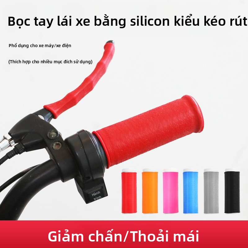 Tay lái xe máy và xe đạp bằng silicon SEAMETAL cần phanh xe đạp chống trượt thích hợp cho xe đạp leo núi