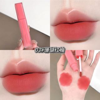 Son Lì KAKASHOW - Son môi dạng lỏng & chống thấm nước, lâu trôi & sắc tố cao, phong cách Hàn Quốc W06