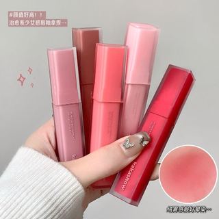 Son Lì KAKASHOW - Son môi dạng lỏng & chống thấm nước, lâu trôi & sắc tố cao, phong cách Hàn Quốc W06