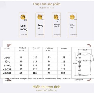 Bộ đồ ngắn tay mùa hè cho nam, phù hợp người trung niên, phong cách Trung Quốc, size lớn 40-100kg W01