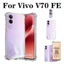 Ốp điện thoại Vivo V70FE V70 Elite trong suốt chống sốc không màu vàng Phim cường lực + Phim ống kính + Phim mặt sau Bộ bảo vệ toàn màn hình