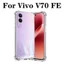 Ốp điện thoại Vivo V70FE V70 Elite trong suốt chống sốc không màu vàng Phim cường lực + Phim ống kính + Phim mặt sau Bộ bảo vệ toàn màn hình