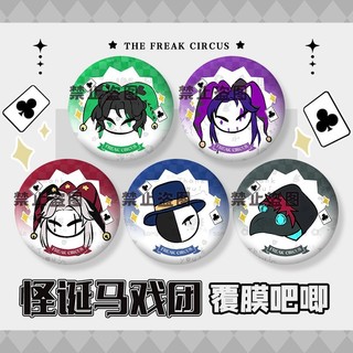 The Freak Circus Pierrot Harlequin - Trâm Cài Cho cosplay và Thời Trang, Bộ Sưu Tập Đặc Biệt
