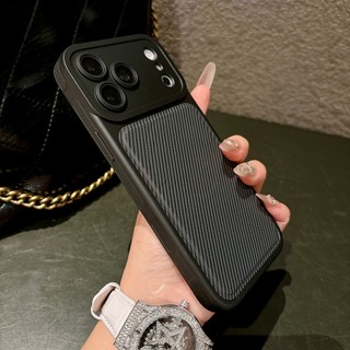 Ốp điện thoại từ tính da cảm giác da bằng sợi carbon thích hợp cho iPhone 13 14 15 16 17 Pro Max bên chống trượt dải silicon chống rơi