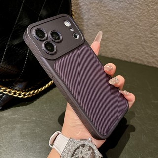 Ốp điện thoại từ tính da cảm giác da bằng sợi carbon thích hợp cho iPhone 13 14 15 16 17 Pro Max bên chống trượt dải silicon chống rơi