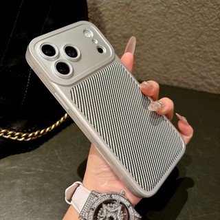 Ốp điện thoại từ tính da cảm giác da bằng sợi carbon thích hợp cho iPhone 13 14 15 16 17 Pro Max bên chống trượt dải silicon chống rơi