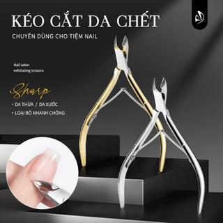 Miss Gooey Professional Tông đơ cắt móng tay loại bỏ lớp biểu bì treo kéo cao cấp và kìm