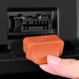 Đa Năng Ô Tô Silicon Obd Bụi Che Giao Diện Chẩn Đoán Obd Vỏ Bảo Vệ Nội Thất Viền Phụ Kiện Xe Hơi