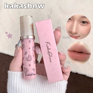 Son Lì KAKASHOW - Lâu trôi & Sắc tố cao, Chống thấm nước & Chịu chuyển, Môi & Cheek Tự Nhiên Phong Cách Hàn Quốc Trang Điểm Kép C684