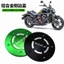 Phù Hợp Cho Vulcan S 650 2015-2022 Vulcan Cafe 650 2018-2022 Động Cơ Stator Động Cơ Vỏ Bảo Vệ Bảo Vệ