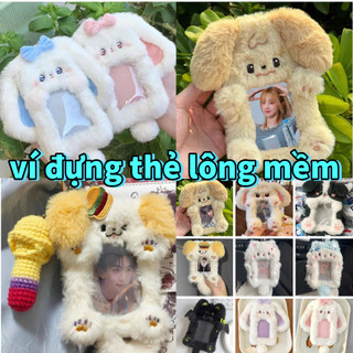 [Vận chuyển nhanh] Hộp đựng thẻ ảnh HOMELYHUB, Photocard thỏ / chó / mèo đa chức năng, Thỏ tai lớn hoạt hình / Quà tặng tay áo thẻ sang trọng Collie Border Collie