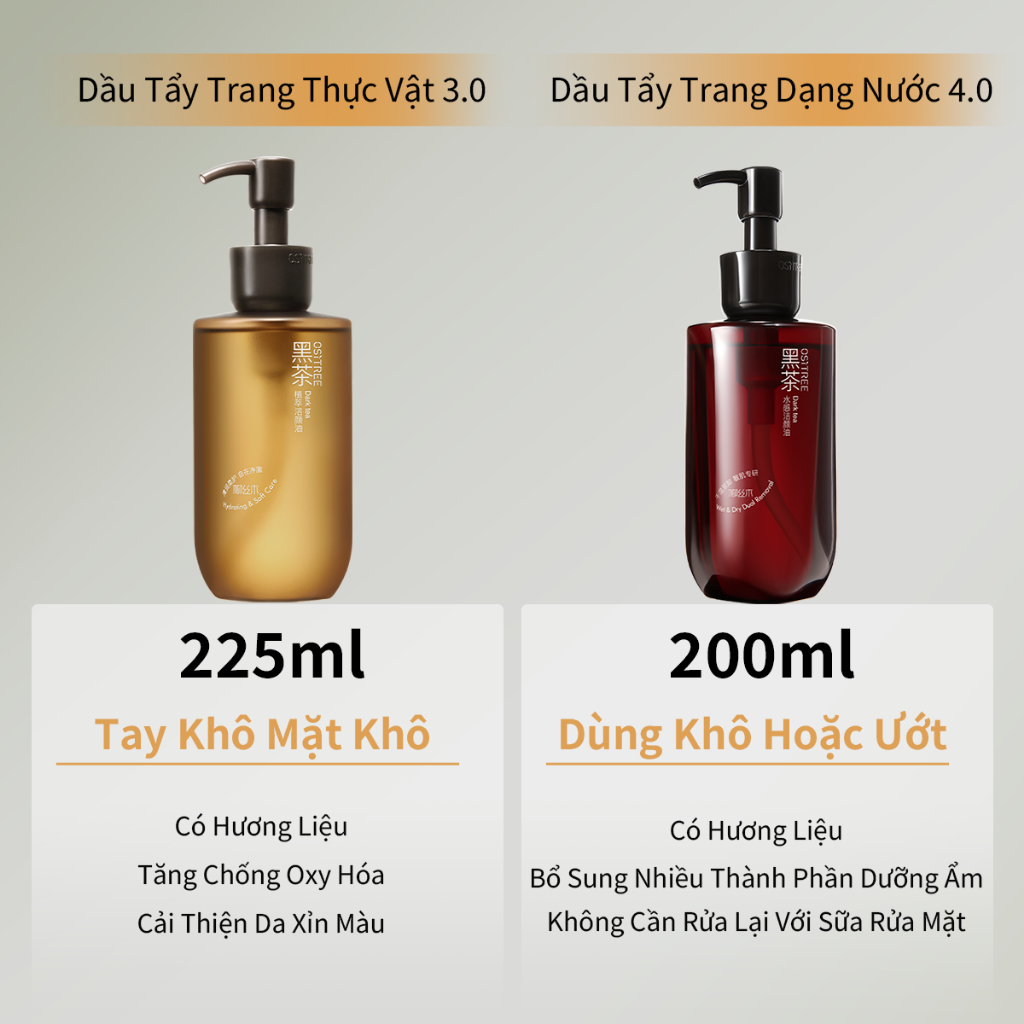 Ositree Dầu tẩy trang dành cho da nhạy cảm, tẩy trang nhẹ nhàng và không gây kích ứng