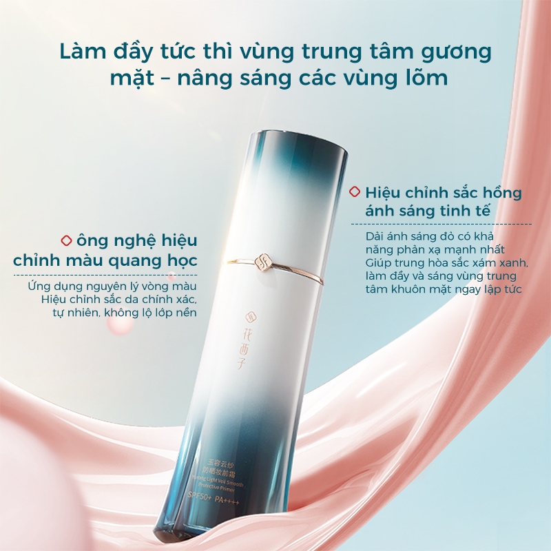 【Ra mắt màu mới ngày 10/4】Florasis (Hoa Tây Tử) – Kem Lót Tiểu Đại Tán 2.0 Trang Điểm Yurong Light Veil Smooth SPF50+ PA ++++ 7 trong 1 — chống nắng, làm sáng da, dưỡng ẩm, làm mờ lỗ chân lông, hoàn thiện làn da, làm dịu & hỗ trợ làm mờ nếp nhăn—35g