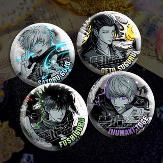 Huy hiệu và trâm cài cosplay Jujutsu Kaisen Gojo Satoru & Geto Suguru - Phụ kiện thời trang độc đáo