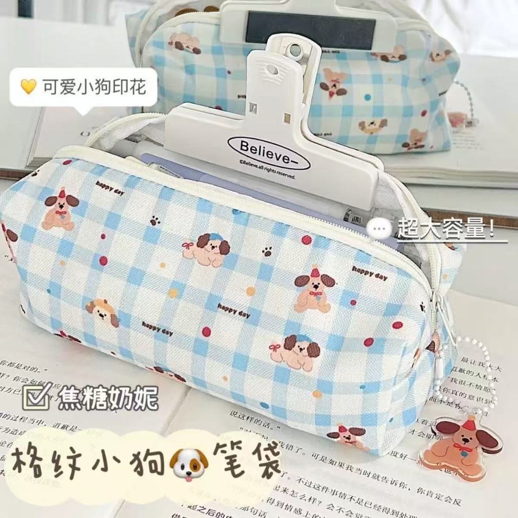 Letit | Túi Đựng Bút / Hộp Đựng Bút/ Hộp Bút / Bóp Viết INS DUDU Vải Canvas Dog Dung Tích Lớn Dễ Thương