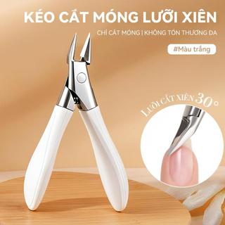 2026 mới xiên cắt biểu bì kéo đại bàng mỏ cắt móng tay chế biến phía trước barb sửa chữa ngón tay dụng cụ