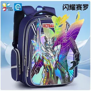 Ultraman Schoolbag Học Sinh Tiểu Học Lớp Một Thứ Hai Bé Trai Thứ Nhất Lớp Một 2026 Phong Cách Mới Bé Trai Nhẹ Bảo Vệ