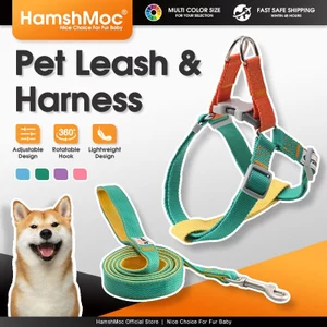 HamshMoc Bộ Dây Dắt Thú Cưng Đi Dạo Bằng Nylon Mềm Có Thể Điều Chỉnh