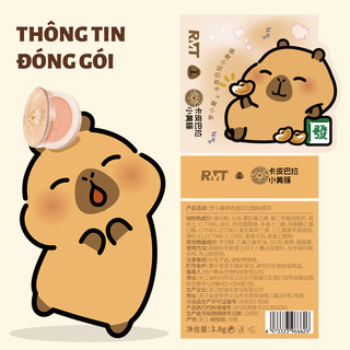 [Mua 1 Tặng 1] Bảng Phấn má hồng nhiều màu sắc làm đẹp lãng mạn Bichon Blush 3.8g