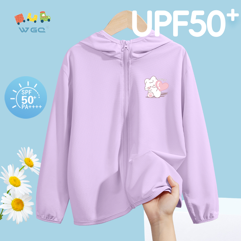 W.G.Q Quần áo chống nắng cho bé gái，Thiết kế Cardigan có mũ trùm đầu có in，Chức năng chống nắng UPF 50 +，Sản phẩm Hot mùa hè