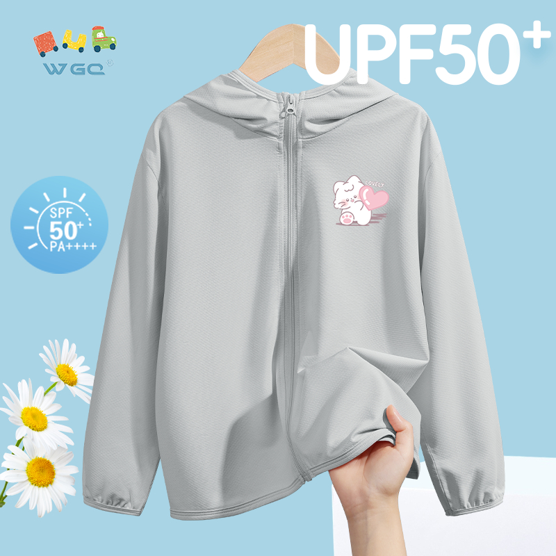 W.G.Q Quần áo chống nắng cho bé gái，Thiết kế Cardigan có mũ trùm đầu có in，Chức năng chống nắng UPF 50 +，Sản phẩm Hot mùa hè