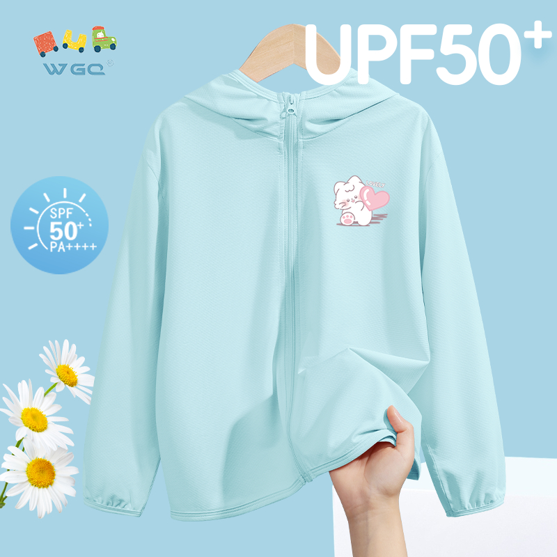 W.G.Q Quần áo chống nắng cho bé gái，Thiết kế Cardigan có mũ trùm đầu có in，Chức năng chống nắng UPF 50 +，Sản phẩm Hot mùa hè