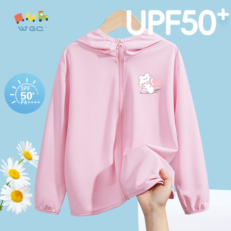 W.G.Q Quần áo chống nắng cho bé gái，Thiết kế Cardigan có mũ trùm đầu có in，Chức năng chống nắng UPF 50 +，Sản phẩm Hot mùa hè