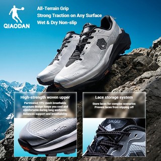 Qiaodan Mountain God 3.0 | Giày chạy bộ nam Trail chống trượt nhẹ ngoài trời QDF193262977