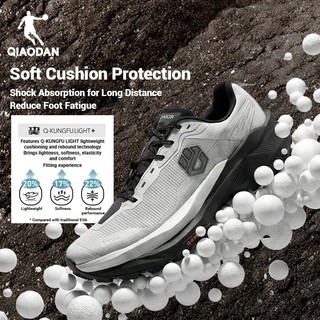 Qiaodan Mountain God 3.0 | Giày chạy bộ nam Trail chống trượt nhẹ ngoài trời QDF193262977