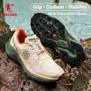 Qiaodan Mountain God 3.0 | Giày chạy bộ nam Trail chống trượt nhẹ ngoài trời QDF193262977