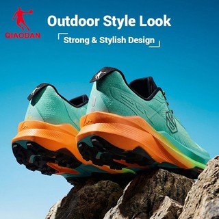Qiaodan Mountain God 3.0 | Giày chạy bộ nam Trail chống trượt nhẹ ngoài trời QDF193262977