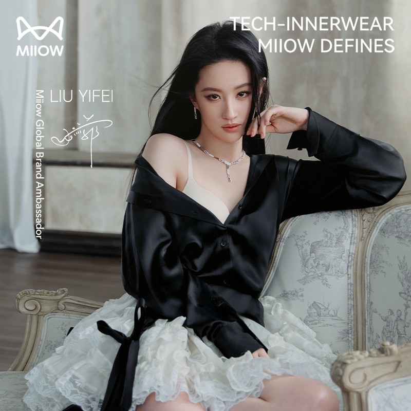 MiiOW Áo ngực không gọng Honeycomb Bangbang cúp hoa, Liu Yifei lựa chọn, ôm sát, thoáng khí MR010