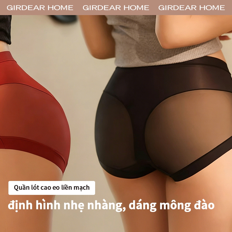 Girdear Home Quần lót đường may liền eo cao hút mỡ bụng nâng mông đào lưới thoáng khí đũng dài mặc nhẹ nhàng mùa hè cho nữ,7611AB05