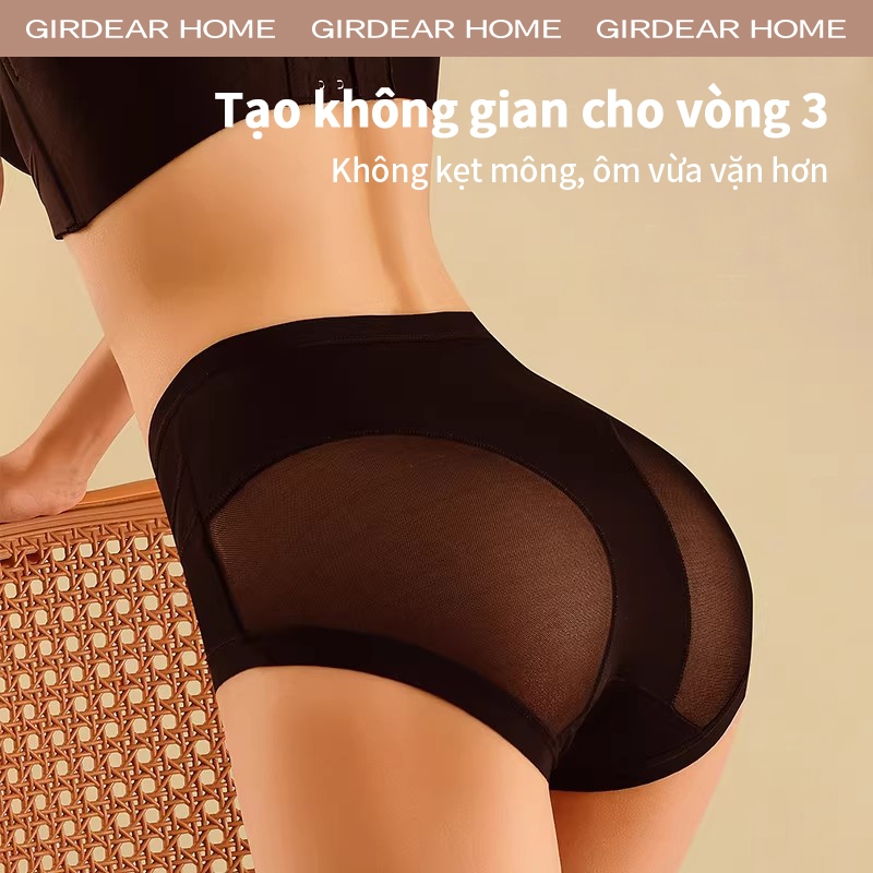 Girdear Home Quần lót đường may liền eo cao hút mỡ bụng nâng mông đào lưới thoáng khí đũng dài mặc nhẹ nhàng mùa hè cho nữ,7611AB05
