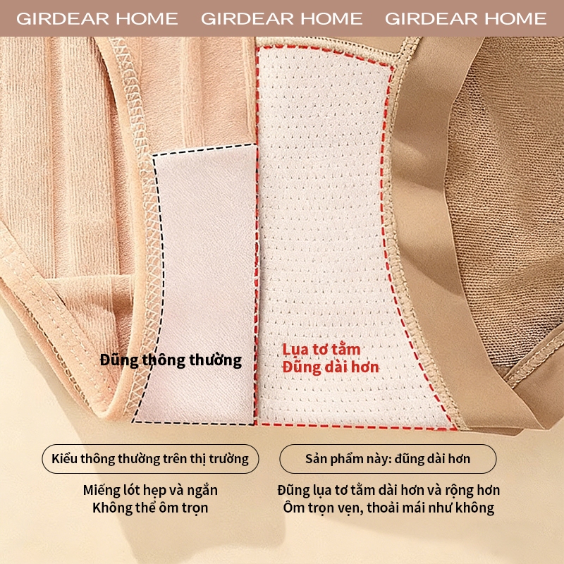 Girdear Home Quần lót đường may liền eo cao hút mỡ bụng nâng mông đào lưới thoáng khí đũng dài mặc nhẹ nhàng mùa hè cho nữ,7611AB05