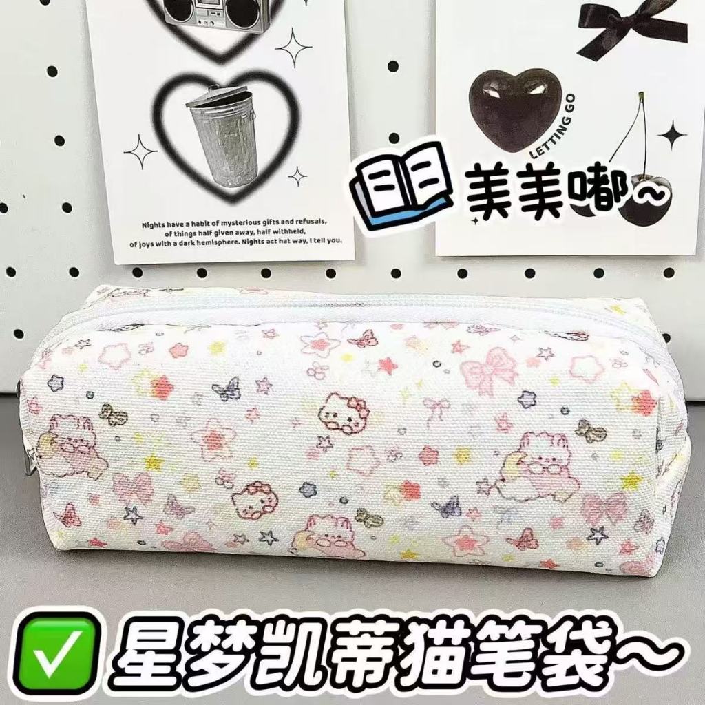 Letit | Túi Đựng Bút / Hộp Đựng Bút/ Hộp Bút / Bóp Viết INS Vải Canvas KITTY Dung Tích Lớn Dễ Thương