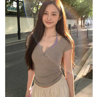 Áo thun nữ màu sắc tương phản phong cách Hàn Quốc, chất lượng cao, trendy mùa hè