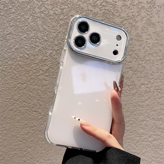 Halo Jelly Aurora Cửa sổ lớn tức thì 17 Ốp điện thoại Thích hợp cho iPhone 11 12 13 14 15 16 17 Pro Max Full Pack Vỏ silicon chống rơi
