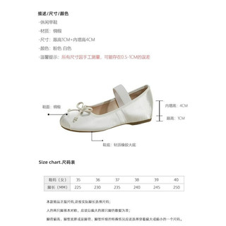 Giày Nữ Satin Mary Jane 5cm Nhỏ Bên Trong Tăng Chiều Cao Giày Ba Lê Màu Hồng Phẳng Pháp