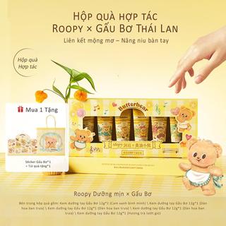 [Roopy × Butter Bear] Dòng "Âm Nhạc" Kem dưỡng da tay và móng hương nước hoa phiên bản hợp tác 12g*6, chứa dầu hạt mỡ / dầu ô liu, công thức 3 tầng hương pha chế riêng, dưỡng ẩm mềm mịn – Quà tặng sinh nhật / Valentine / 8/3 / Tốt nghiệp / Lễ Tết