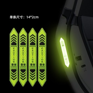 4 Cửa Xe Ô Tô Phản Quang Miếng Dán An Toàn Mở Cảnh Báo Phản Quang Băng Decal Phụ Kiện Xe Hơi Bên Ngoài Nội Thất Phản Quang Miếng Dán