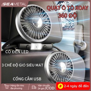quạt trên xe ô tô SEAMETAL Quạt ô tô hai đầu di động Xoay 360 độ Quạt làm mát không khí tự động 3 tốc độ có thể điều chỉnh