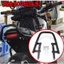 Dành Cho Brixton Crossfire 500 500X Xe Máy Phía Sau Tay Vịn Hành Khách Phía Sau Handgrips Lấy Thanh Ghế Tựa Lưng Tay Cầm Tay Tay Vịn